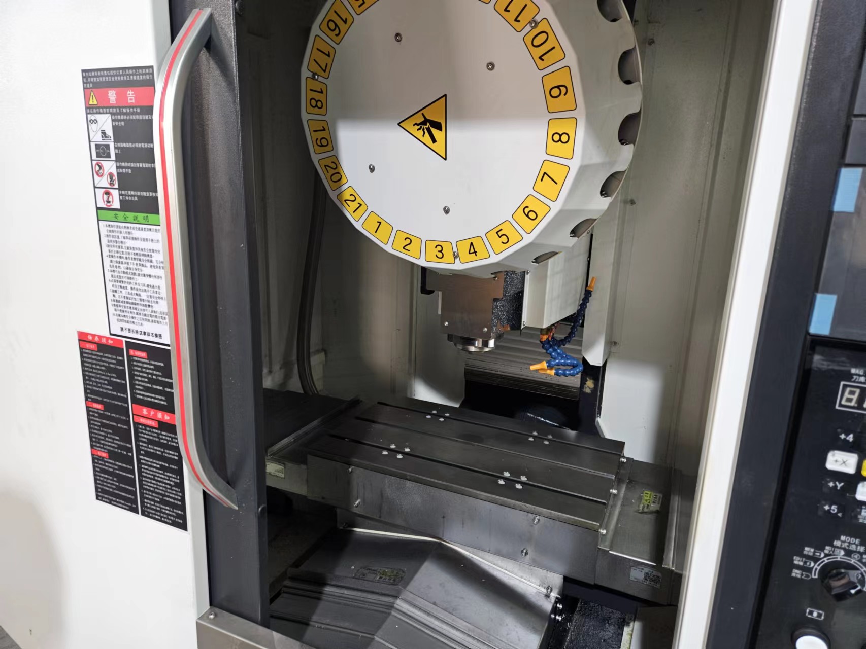 Centro de mecanizado CNC para tijeras y cuchillos personalizados